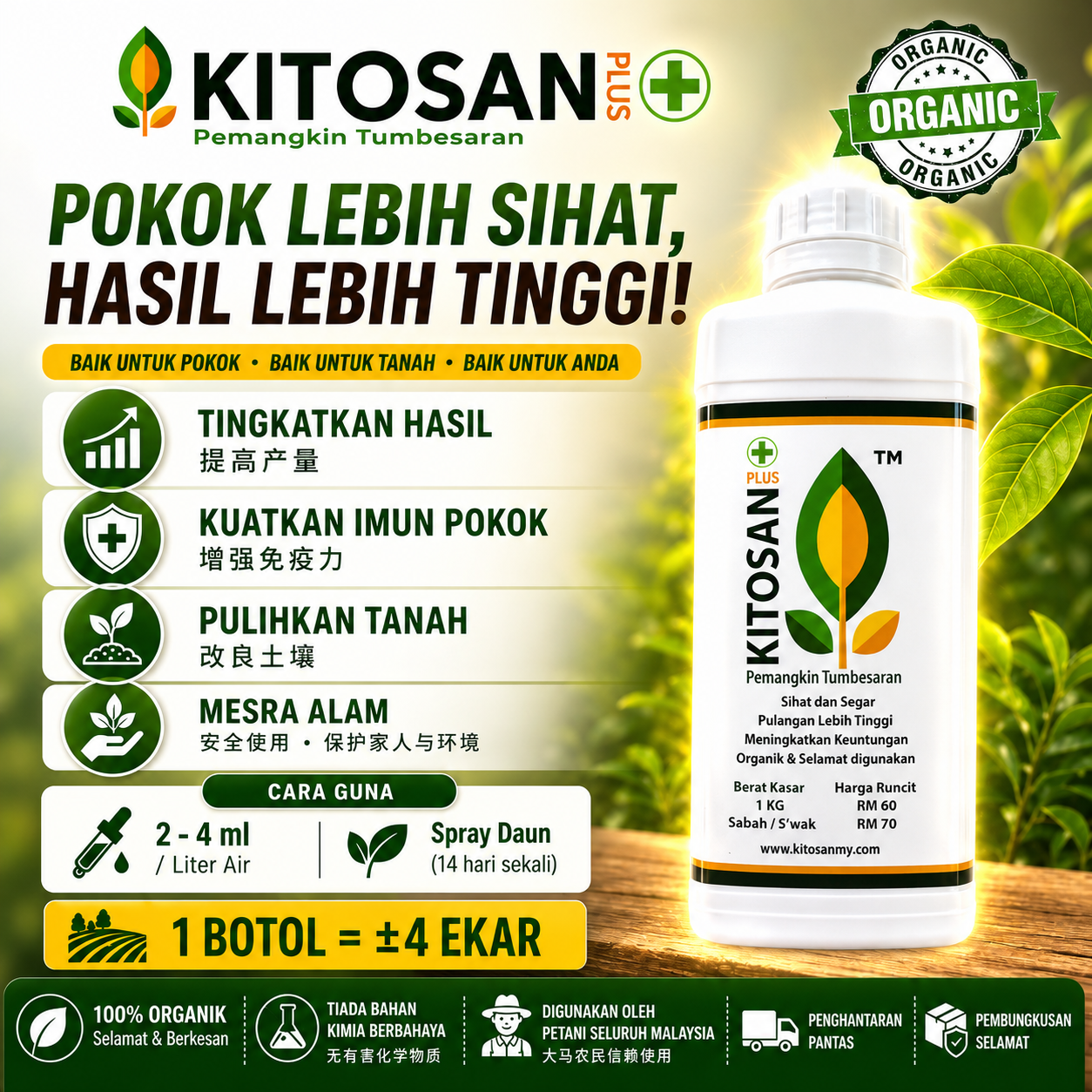 Kitosan 1 Kg_0
