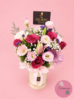 BLOOM BOX