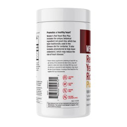 Weider Red Yeast Rice Plus 1200 mg, 240 Tablets(Exp:03/2029)