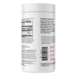 Weider Red Yeast Rice Plus 1200 mg, 240 Tablets(Exp:03/2029)