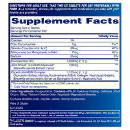 Osteo Bi-Flex Triple Strength, 200 Tablets(Exp:07/2028)