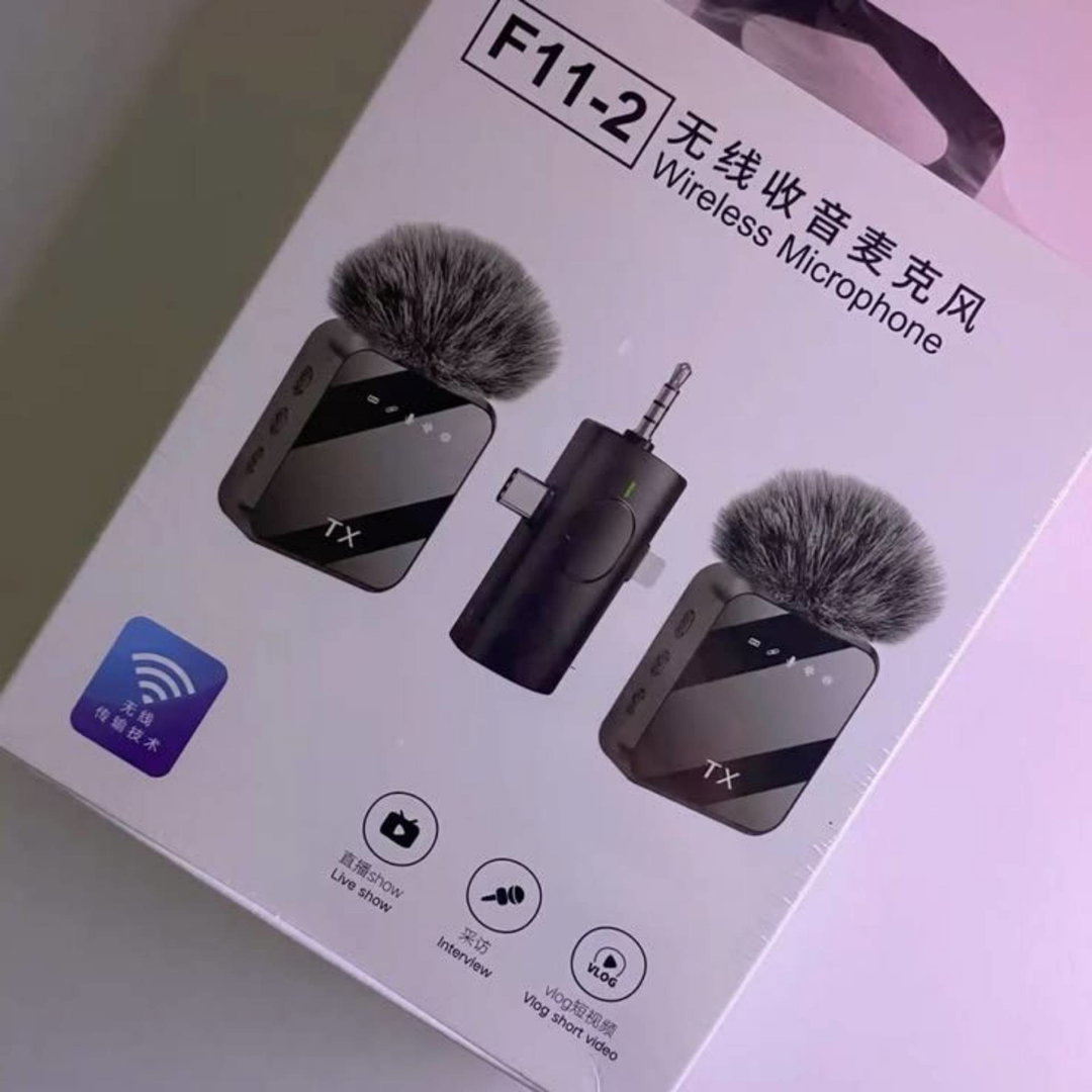 Wireless microphone