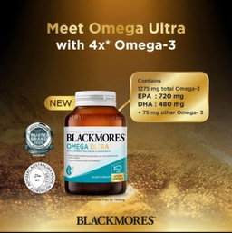 Blackmore Omega Ultra