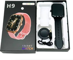 Gadget
