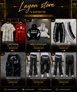 Produits