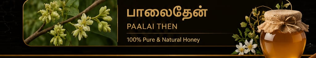 POYHNTHTHAEN_0
