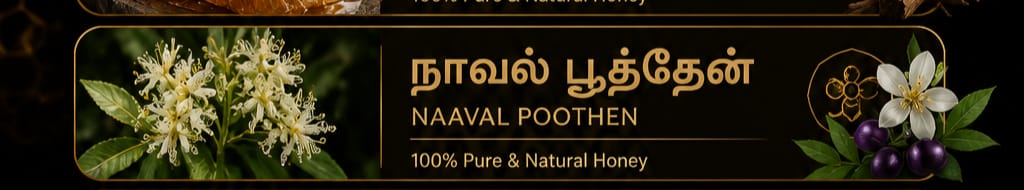 NAVAL POO THAN 