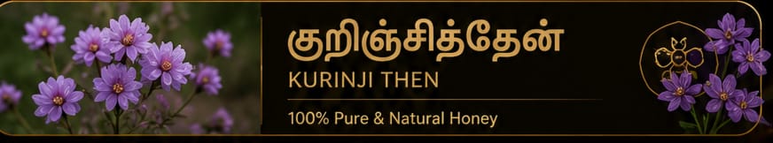 kurinji than