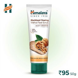 Blackhead Clearing Walnut Face Scrub - 50g