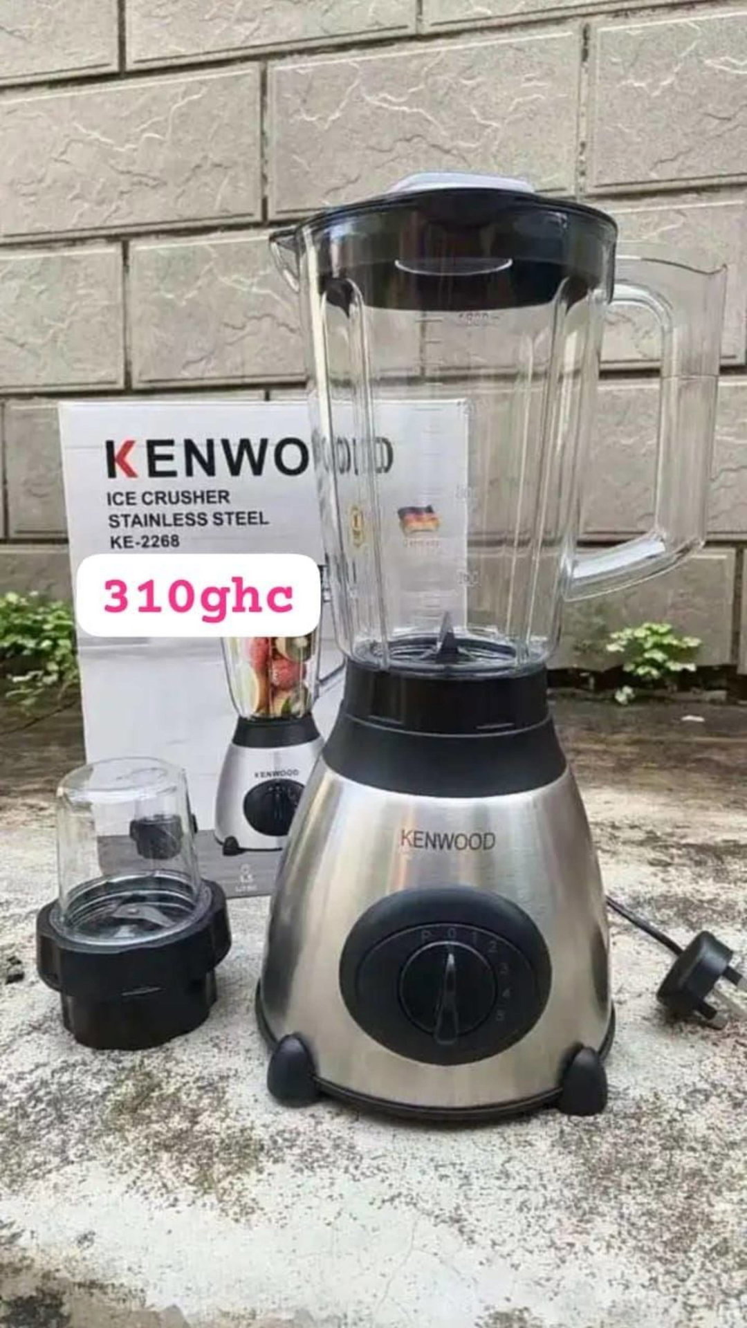 BLENDER