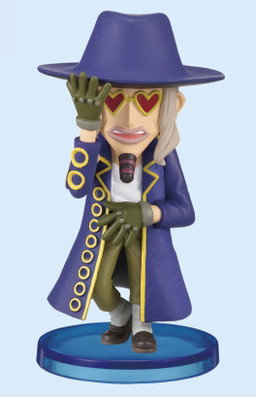 (Japan Version) World Collectable Figure (TV069) - Vol.9 Jango "ONE PIECE"