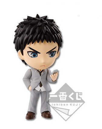 (Japan Version) Ichiban Kuji After School Ver.2 - Kasamatsu Yukio "KUROKO NO BASKET" _0