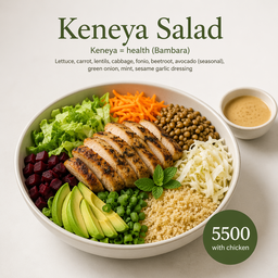 Salad