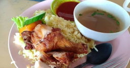 Nasi Ayam