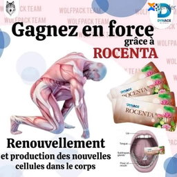 Le rocenta