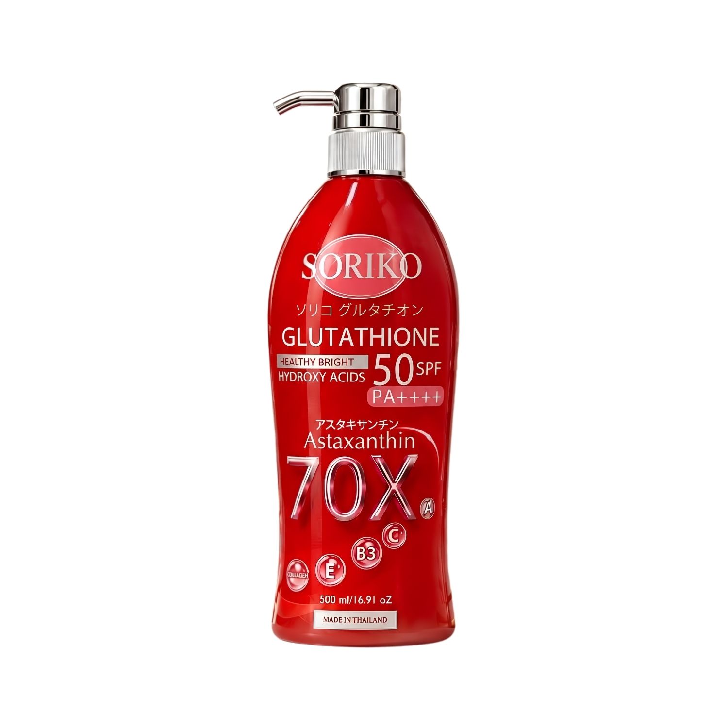 Soriko - Glutathione Astaxanthin 70X SPF 50 PA++++ UV Protection Lotion 500ml | Wholesale Bath & Body Care Singapore_0