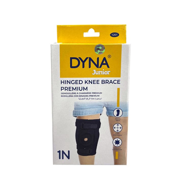 Hinged Knee Brace Child, Neoprene, Adjustable