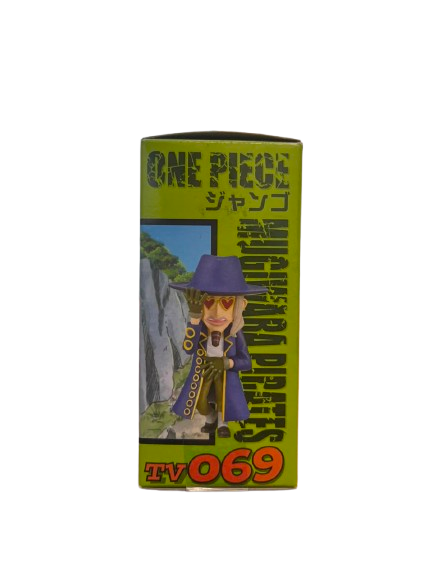 (Japan Version) World Collectable Figure (TV069) - Vol.9 Jango "ONE PIECE"_3