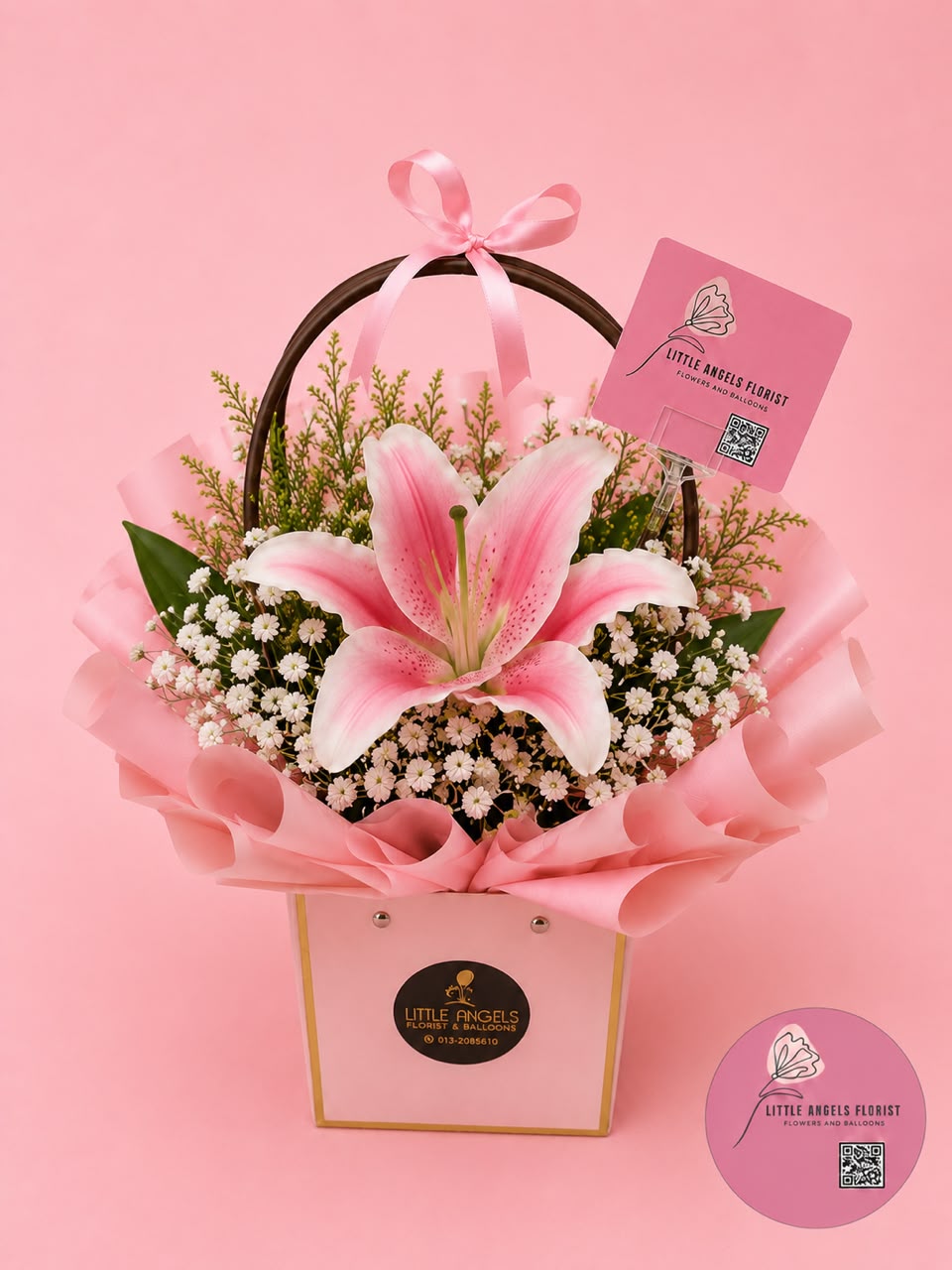 Bloom Box
