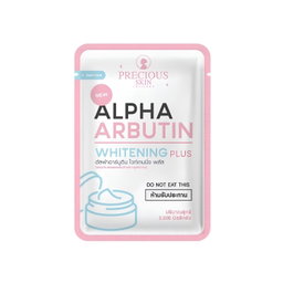 Precious Skin - Alpha Arbutin Whitening Plus With 10x Capsule | Wholesale Skincare & Body Care Singapore