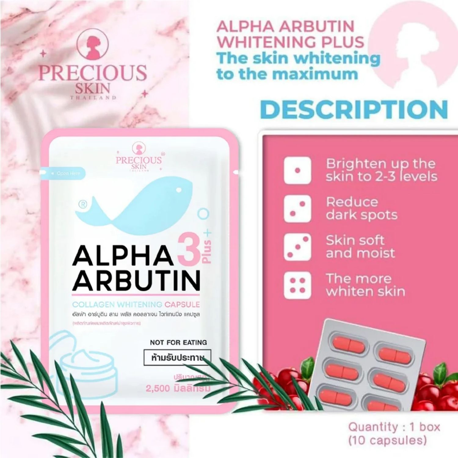 Precious Skin - Alpha Arbutin Whitening Plus With 10x Capsule | Wholesale Skincare & Body Care Singapore_2