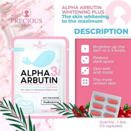 Precious Skin - Alpha Arbutin Whitening Plus With 10x Capsule | Wholesale Skincare & Body Care Singapore