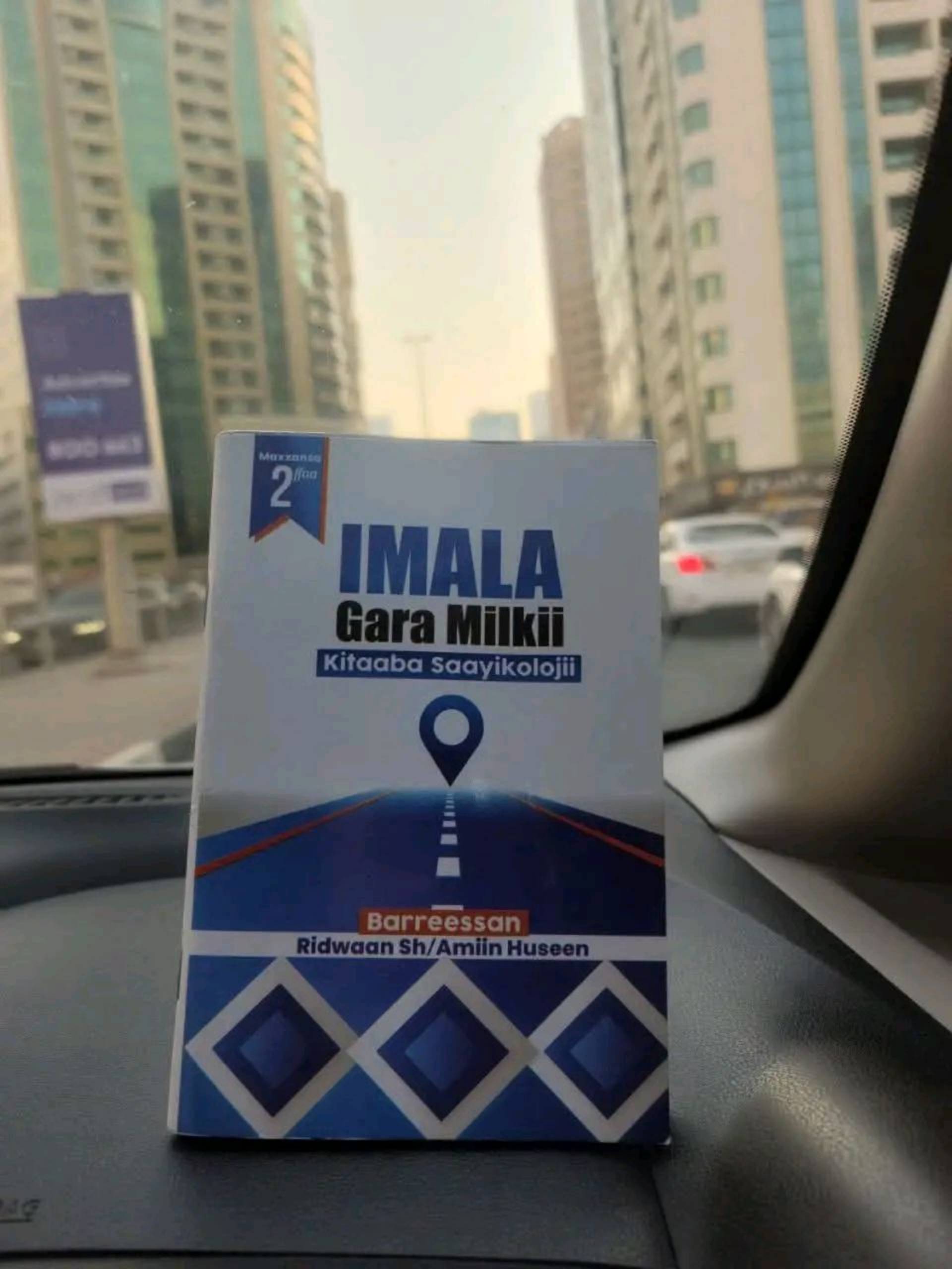 Imaala Milki Book_0