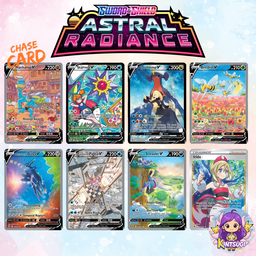EN Astral Radiance pack