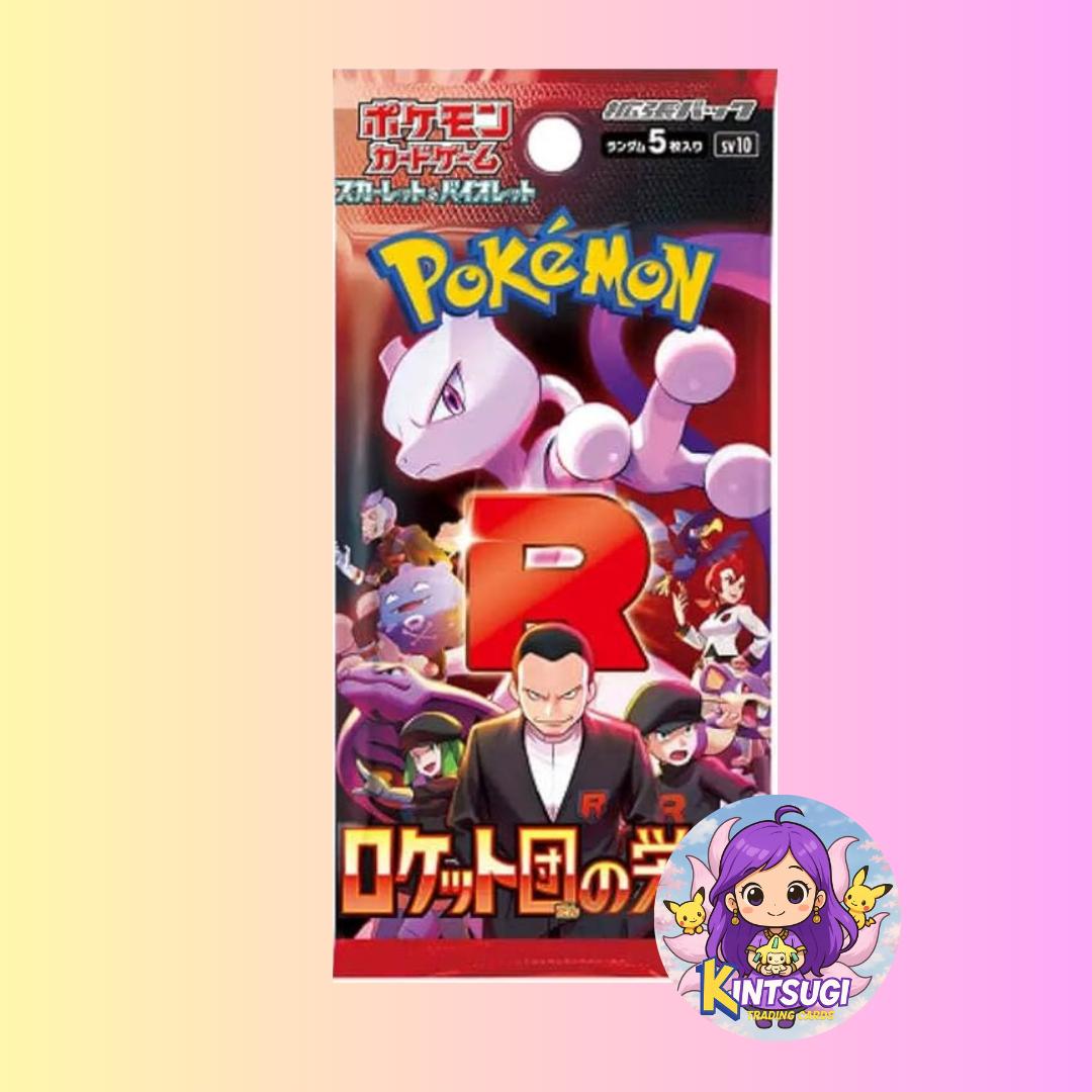 JP Glory Of Team Rocket packs