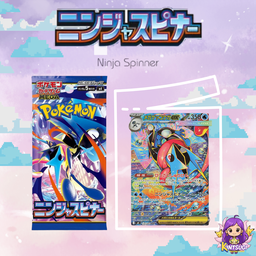 JP Ninja Spinner packs