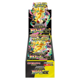 JP Mega Dream booster box [Shrinked]