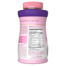 Nature's Bounty Hair, Skin and Nails Advanced, 230 Gummies(Exp:04/2027)