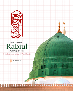 CELEBRATE RABIUL AWWAL