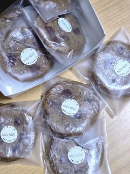 Chewy 54.5% Dark Choc Chip Cookie