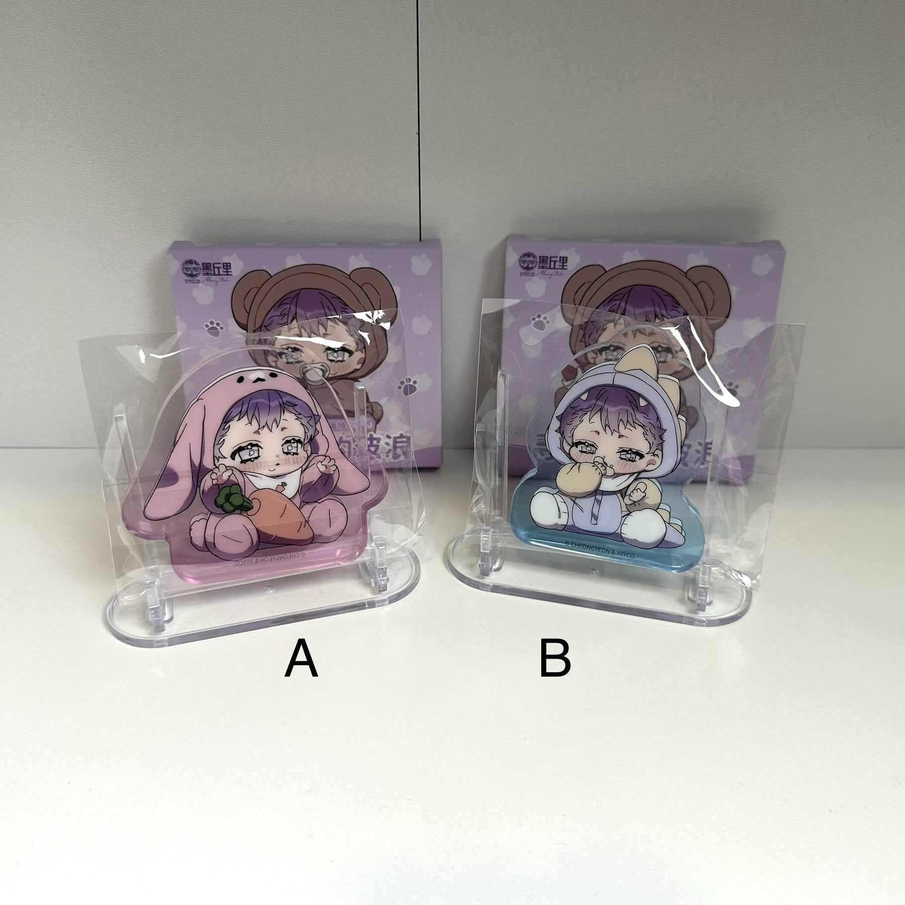 Surge Towards You “ Fairy Tale” - Mini Acrylic Block _1