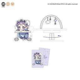 Surge Towards You “ Fairy Tale” - Baby Acrylic spinning set 