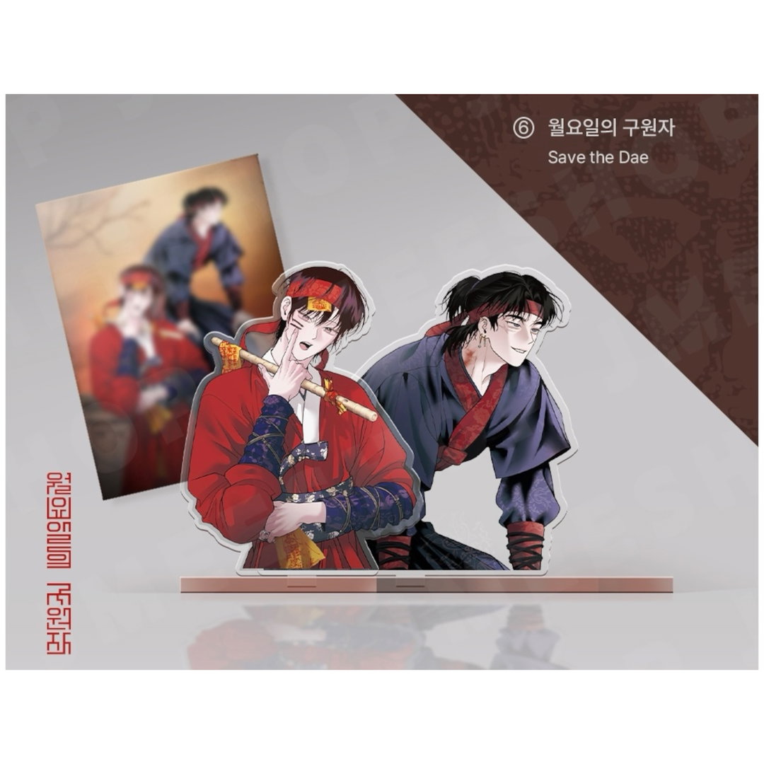 Bomtoon 10TH Anniversary “Sahwa Theme” Save the Dae -  Acrylic Stand 