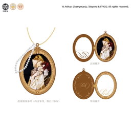 Perle “Gilding Waltz” - Acrylic locket keychain