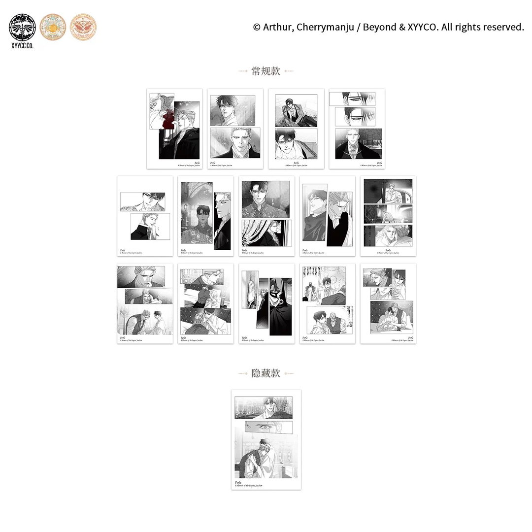 Perle “Gilding Waltz” - Storyboard Polaroids