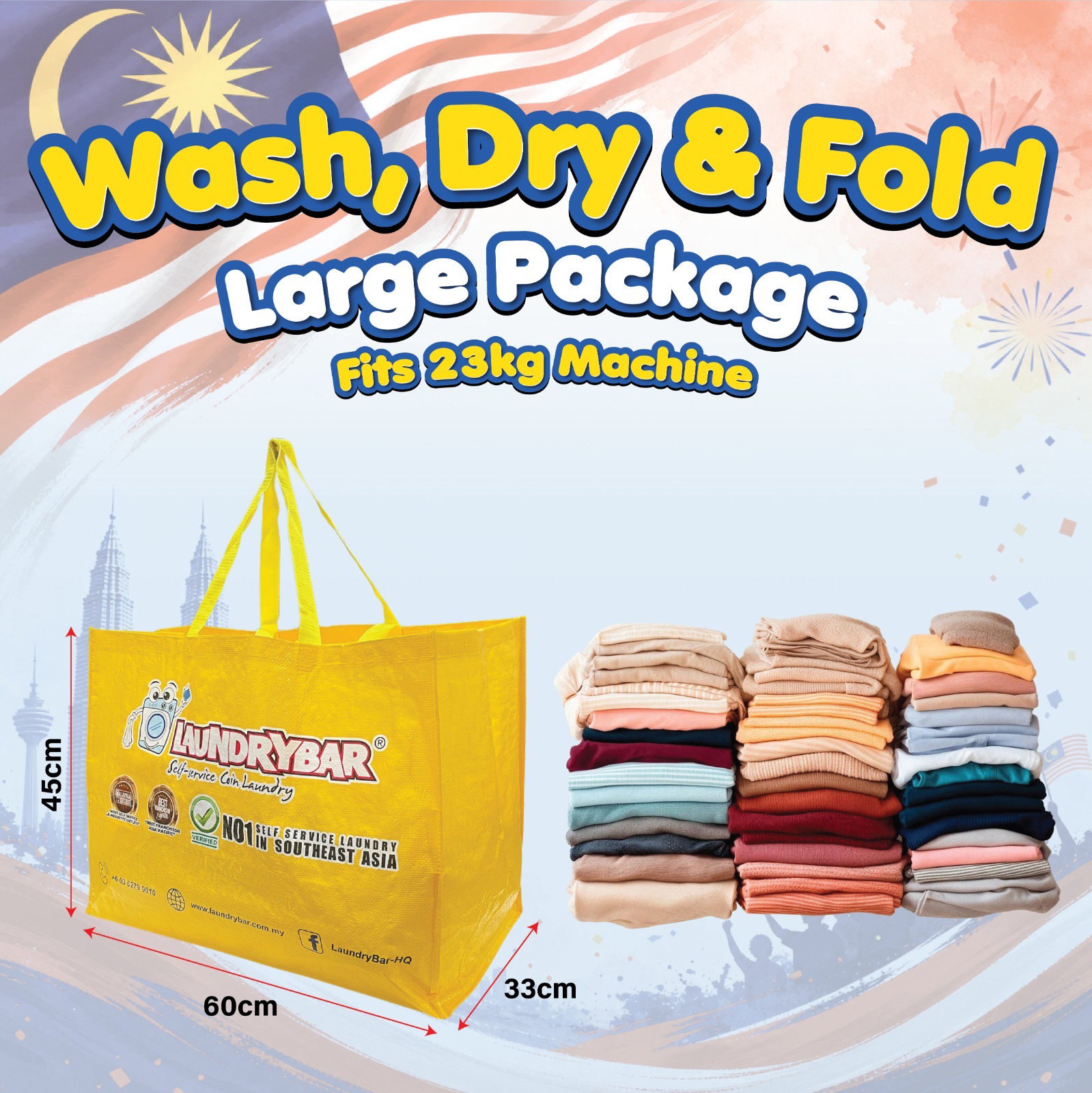 Large Package (Wash, Dry, Fold)_0
