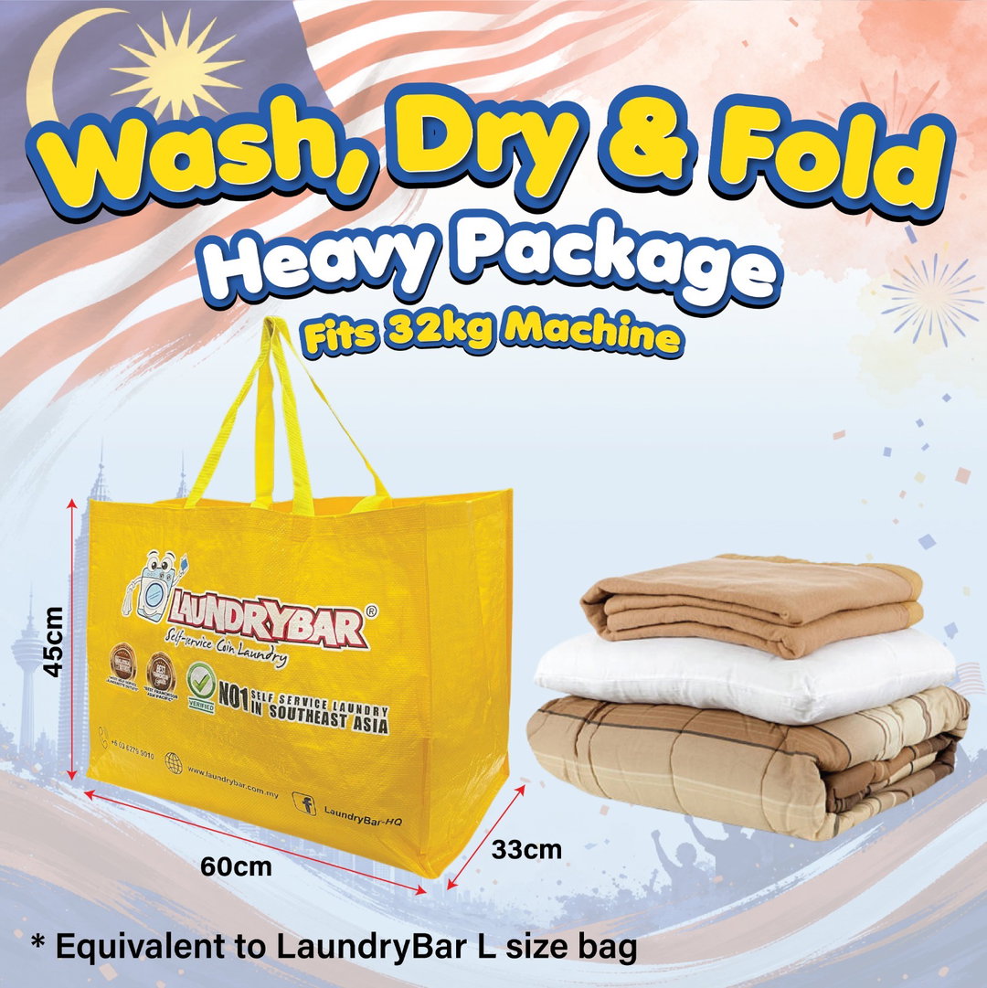 Heavy Package (Wash, Dry, Fold)