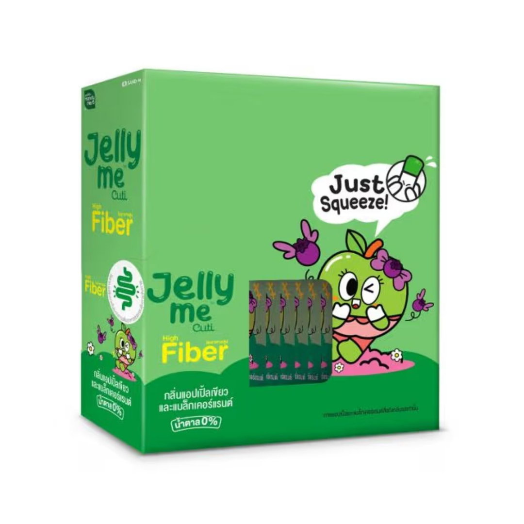 Handy Herb - Jelly Me Cuti (30g × 12 Sachets) (High Fiber) | Wholesale Supplement Singapore