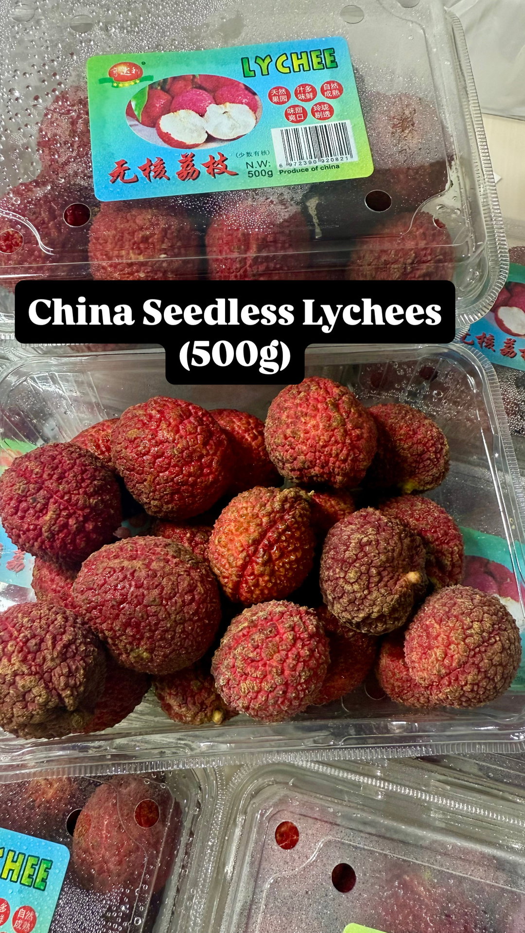 CHINA SEEDLESS LYCHEE