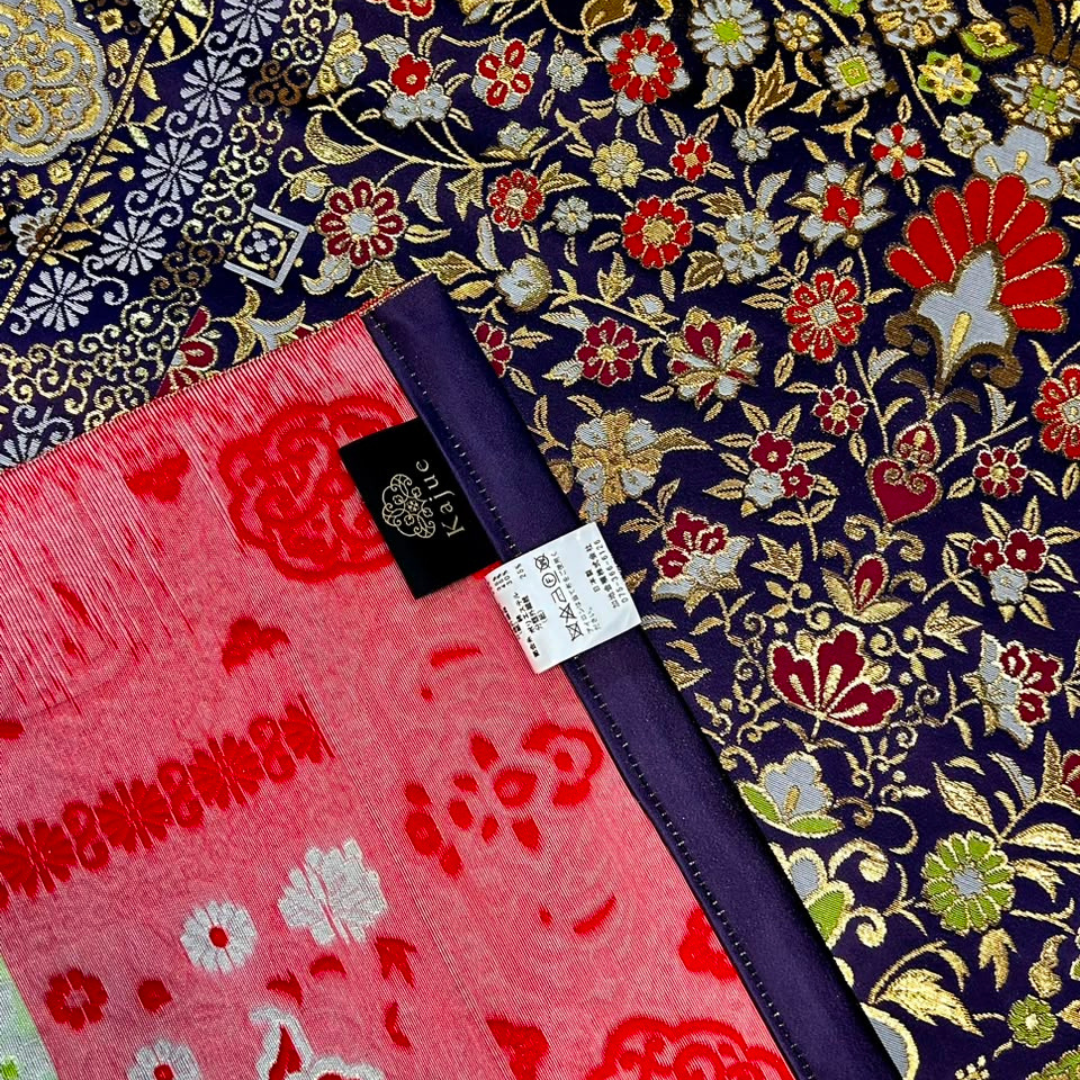 Kaji Kinran Islamic Prayer Rug_1