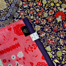 Kaji Kinran Islamic Prayer Rug