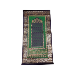 Kaji Kinran Islamic Prayer Rug