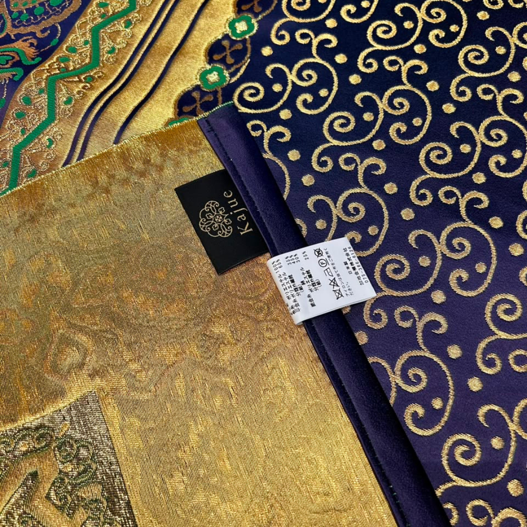 Kajue Islamic Prayer Rug_1