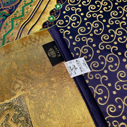 Kajue Islamic Prayer Rug
