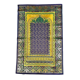 Kajue Islamic Prayer Rug
