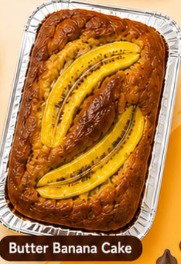 Butter Banana Cake (黄油香蕉蛋糕)
